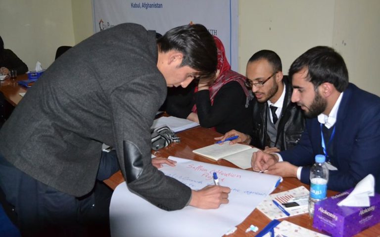 Third YEEs Training