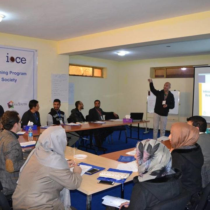 Second YEEs Training